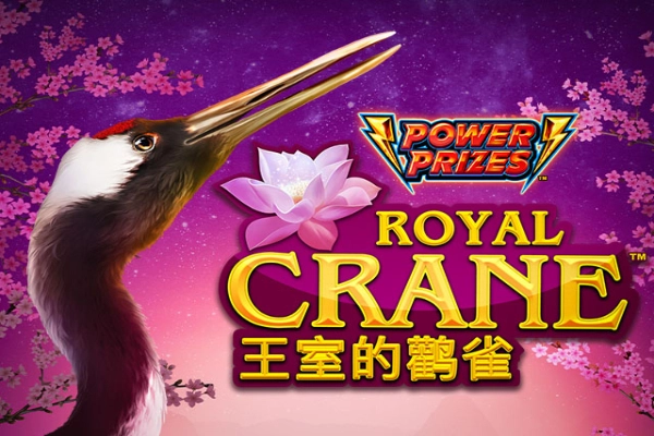 09416 power prizes royal crane